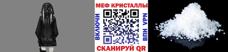 Купить COCAIN  A PVP  Псилоцибиновые грибы  Марихуана  Меф мяу мяу  ГАШИШ  Калязин
