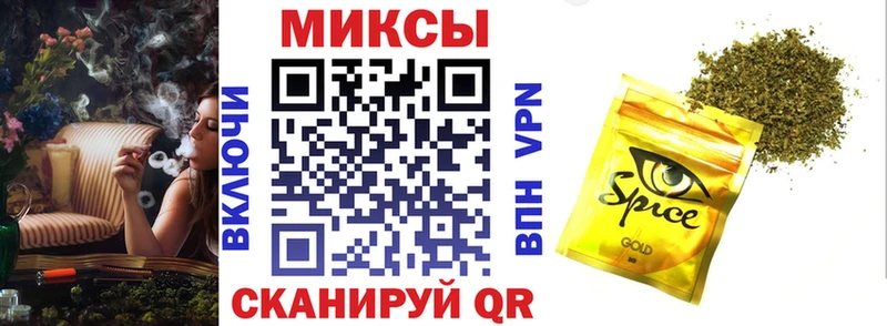 Купить закладки  Калязин  БУТИРАТ Butirat 