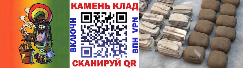 Гашиш VHQ  Купить закладки  Калязин 
