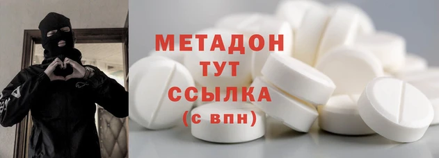 амф Гусь-Хрустальный