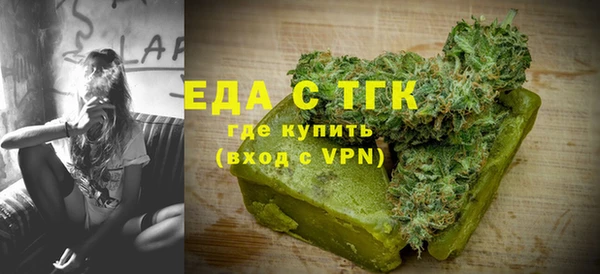 apvp Горняк