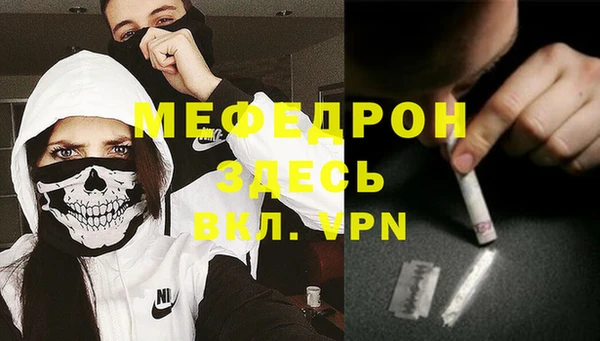 apvp Горняк